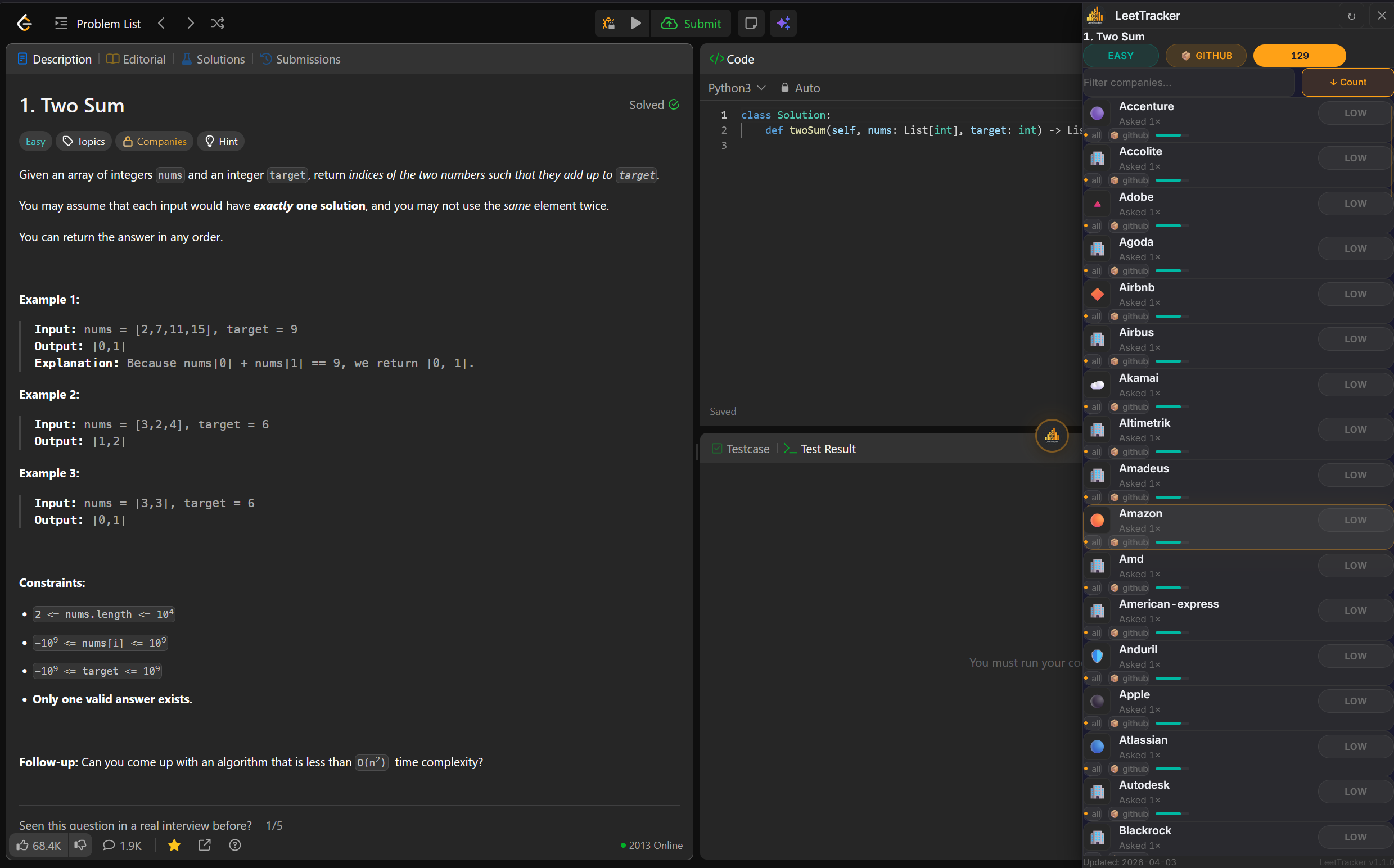 Extension settings view